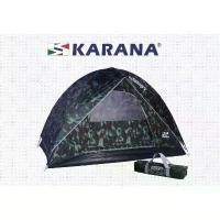 ราคา KARANA SHEILD CAMOUFLAGE TENT 1P เต็นท์ชิลด์ ลายพราง 1 คนนอน จัดส่งที่รวดเร็ว (1734423954660230930)