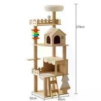 ราคา Bright Fun Happy Toy Collection Shop ขาย ร้อน [ถูกที่สุด] คอนโดแมว บ้านแมว คอนโดแมวไม้ พร้อมส่ง งานไม้ทั้งหลัง แข็งแรง ขนาดใหญ่ สูง 132 - 178 CM (1735255945779054213)