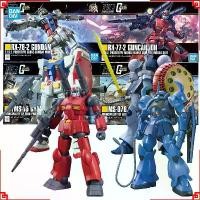 ราคา Bandai Gundam Model Kit HGUC Gyan Gouf RX-78-2 Guncannon Action Figure Gunpla Building Kit Gundam Collectibles Anime Figures Toy (1734508194121942798)