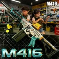 ราคา [ส่งฟรี] Cool Toy Gun, M416 Limited, Laser Scope, Has Both Auto and Semi-Automatic Features, All the Equipment You Want Is Complete. Products Ready for Delivery. (1735150474937992842)