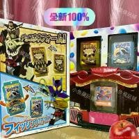 ราคา Genuine products from Bandai, Kamen Rider Gouf DX RIDER, special set, Shark Gummi, dinosaur, action figure, collectible toy, gift. (1735160596917355698)