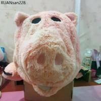 ราคา Toy Story Plush~Hamm (50 cm.)/ตุ๊กตาแฮมม์ ทอย สตอรี่ ตัวใหญ่ (50 ซม.)ของแท้ญี่ปุ่นมือสอง ป้ายห้อย (1735036525952927091)