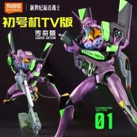 ราคา 2026 Bruco Unit-01 TV Version Brick Figure Legendary Edition Neon Genesis Evangelion EVATV Version Unit-01 Model (1735018931074401463)