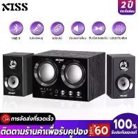 ราคา ลำโพง 2.1ลำโพงคอมพิวเตอร์ 60Wซับวูฟเฟอร์คู่ ลำโพงสเตอริโอแบบ 2.1 (รองรับการเชื่อมต่อ Bluetooth อุปกรณ์ USB การ์ด SD TV ไมโครโฟน) (1730811570752227724)