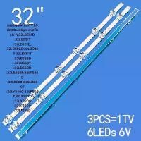 ราคา หลอดแบล็คไลท์TV LG 32 LED Backlight สำหรับ LG รุ่น32LB551D :32LB551T :32LB561D; 32LB582D:32LB582T:32LB561T :32LB563D :32LB560T :32LB560D :32LB560B;32LF595D :32LB620D:32LB650T :32 (1735462804807844938)