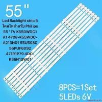 ราคา แบบพกพา หลอดไฟ BACKLIGHT 55PUT6002S PHILIPS 55 " 5 ALTRON LTV-5503 PROVISION 55G6_SKT3 LTV-5505 6V 5 X 8Led Backlight strip 5 โคมไฟสําหรับ Phil ips 55 "TV K550WDC1 A1 4708 (1731952305641720628)