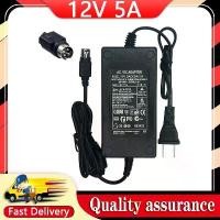 ราคา อะแดปเตอร์แปลงไฟ, 4 พิน, 12V, 5A, 60W, AC DC, สำหรับ LCD TV, จอภาพ, ทีวีแผงแบน, DVR, ที่ชาร์จซัพพลาย, ใหม่ (1730943107007679129)