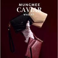 ราคา ZENE - Mungmee Caviar Wallet กระเป๋าสตางค์หนังลายคาเวียร์ กระเป๋าตังค์ กระเป๋าใบสั้น Z08 (1735390079696930675)