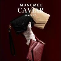 ราคา ZENE - Mungmee Caviar Wallet กระเป๋าสตางค์หนังลายคาเวียร์ กระเป๋าตังค์ กระเป๋าใบสั้น Z08 (1734846337513457556)