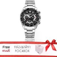 ราคา Poca Watch ChenXi นาฬิกาข้อมือ เท่ ๆ ชาย ผู้ชาย ทนๆ สาย ส แตน เล ส กันนำ้ได้ รุ่น ChenXi 4Knot Silver/Black (1735187361265452939)