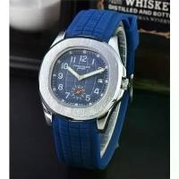 ราคา Baida Jade Quartz Movement Life นาฬิกาผู้หญิงกันน้ํา Rui Watch สายหนัง (1735188587877074710)