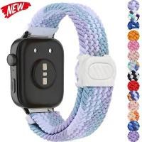 ราคา สายนาฬิกาไนลอนหลากสีสำหรับ Huawei Watch Fit 4 4 Pro 3 สายถักสำหรับ Huawei Band Fit 2 1 สายนาฬิกาอัจฉริยะที่เปลี่ยนได้ (1735348504528193045)