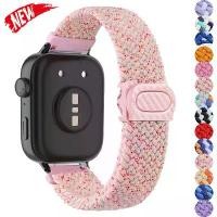 ราคา สายนาฬิกาไนลอนหลากสีสำหรับ Huawei Watch Fit 4 4 Pro 3 สายถักสำหรับ Huawei Band Fit 2 1 สายนาฬิกาอัจฉริยะที่เปลี่ยนได้ (1735348538423019029)