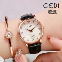 ราคา Goldie GEDI Fashionable diamond-embellished high-end women's watch with a stylish leather strap and independent small se COD (1735224555449451752)
