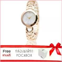 ราคา Poca Watch YiLiSha SWISS Design New Watch 2017 นาฬิกาข้อมือแฟชั่นผู้หญิง ฝ่ายขาย (1735300809753527957)