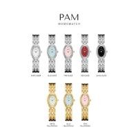 ราคา MOMOWATCH - PAM - Women's Watch - นาฬิกาข้อมือผู้หญิง (1735059457298498770)