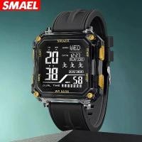 ราคา SMAEL 8129 Men's outdoor casual sports watch (1735154479851603402)