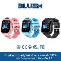 ราคา Bluem LT11 นาฬิกาเด็ก นาฬิกาสำหรับเด็ก Smart Watch จอสัมผัส GPS วิดีโอคอล ถ่ายภาพ (1735394133486437401)