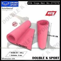 ราคา ราคาระเบิด​ ❊[โค้ด SOMAY20P ลด 20% สูงสุด 100] ของแท้ % เสื่อโยคะ โยคะ Grandsport รุ่น YOGA MAT #377079✯ (1735420920215668121)