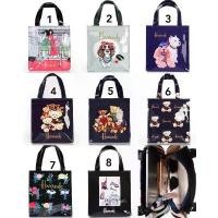 ราคา กระเป๋าถือ กันน้ำ ใส่เอกสารได้ Harrods_London Top-handle Shopping Bag กระเป๋า Shopping บล็อกบัสเตอร์ (1735491743213782646)
