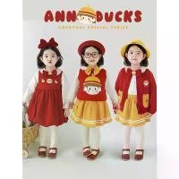 ราคา ชุดเสื้อกั๊กฤดูใบไม้ผลิสำหรับเด็กผู้หญิง Wulibu ลายเป็ดน้อย An'an, เดรสเสื้อกั๊ก, เสื้อคอตุ๊กตา, กระโปรง (1734646495283807290)