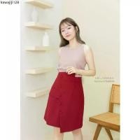 ราคา Amily Brand กระโปรง AL104 (1735442542420526990)