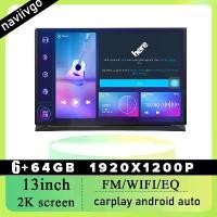 ราคา naviivgo หน้าจอ 13 นิ้ว 6+64G สำหรับ Honda Accord รุ่นที่ 8 ระบบ Android 15 หน้าจอ 2K QLED Octa Core รองรับ CarPlay และ Android Auto กล้อง 360 องศา 2DIN เครื่องเสียงรถยนต์ Androi (1734705177925027564)