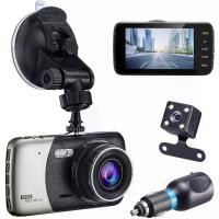 ราคา กล้อง​ติด​รถยนต์​ กล้องหน้าหลัง FHD1296P กล้องด้านหน้าและด้านหลัง (1734839054928414333)