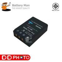 ราคา แบตเตอรี่ กล้อง Fuji NP-85/NP-170 ขายดีประจำเดือนนี้ (1733537615937897949)