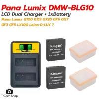 ราคา แท่นชาร์จ + 2x แบตเตอรี่ DMW-BLG10 กล้อง Pana Lumix G100 GX9 GX85 GF6 GX7 LX100 Leica D-LUX7 (1735415723215718267)