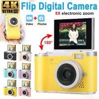 ราคา 4K CCD 8X Digital Zoom Digital Camera for Student 48MP Compact Digital Photography Camera 180 Flip Screen Selfile Camera กล้อง ขา เข้า (1733465611957798703)