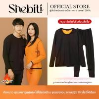 ราคา วัดไซซ์ก่อนสั่งเสื้อ+กางเกง Long John Heat Tech ชุดลองจอน บุขน กันหนาว เสื้อกันหนาว ติดลบ ต่างประเทศ (1734593749748516347)