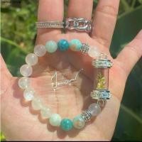 ราคา กำไล นางกวัก ทำพิธีโดย ครูบาแบ่ง ขนาดเล็ก ใส่ข้อมือสวย พอดี (1735070681285035332)