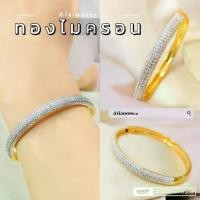 ราคา คนไทยแนะนำ!- ☜กำไล s82 หนัก 1 บาท มี 2 แบบ กำไลเพชรcz ทองนำเข้า งานเกาหลี กำไลแฟชั่น กำไลทองชุบ กำไล✩ (1735358068789774238)
