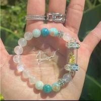 ราคา กำไล นางกวัก ทำพิธีโดย ครูบาแบ่ง ขนาดเล็ก ใส่ข้อมือสวย พอดี (1734642627008562680)
