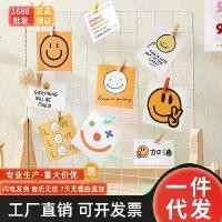 ราคา แท่นโชว์แบบตะแกรงสำหรับแสดงผลงานศิลปะของเด็กอนุบาล, เครื่องประดับ, ต่างหู, ตุ้มหู, กำไล, สร้อยคอ และแท่นโชว์รูปภาพบนโต๊ะ (1734758372842637168)