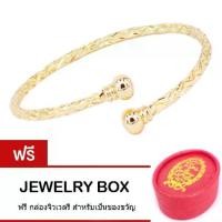 ราคา สร้อยข้อมือ(คละสีทอง Tips Gallery กำไล ข้อมือ สแตนเลส 316L ลายเกลียว หุ้ม ทองคำ 24K รุ่น Le Lacet Love Rope Golden Bracelet Design TBS095 ฟรี กล่องจิวเวลรี (1734567292404270711)