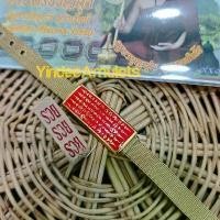 ราคา กำไล(ยันต์สีแดง) สร้อยข้อมือยันต์ 5 แถว ยิงเลเซอร์สีแดง 18K แถมผ้ายันต์+ขวัญถุงและธูปรวย (1732078798275118160)