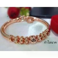 ราคา กำไล กำไลเม็ดข้าวโพด งานแท้เกรดพรีเมี่ยม กำไลหัวใจนาค กำไลนาคแท้ หนัก 2 บาท มีทุกความยาวข้อมือ แนะนำ (1735397055438948084)