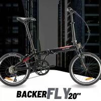 ราคา จักรยานพับได้ BACKER FLY เฟรมอลูมิเนียม เกียร์ Sora 9 สปีด ล้อ 20 นิ้ว ออกกำลังกาย Sport กลางแจ้ง กีฬา (1730017890817641018)