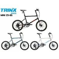 ราคา จักรยาน TRINX Z5 เฟรมอลูมิเนียม ล้อ20นิ้ว ดิสเบรค Sport กลางแจ้ง กีฬา ออกกำลังกาย (1730023644595980858)