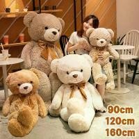 ราคา [COD] [tiktok]【Bestmix】【Bestmix】หมีขนนุ่ม ตุ๊กตาหมีขนาดใหญ่ 90/120/140/160cm ตุ๊กตาตัวใหญ่เท่าคน อยู่เคียงข้าง ของขวัญ โอบกอดความนุ่มนวล ตุ๊กตาขนนุ่ม (1734601783430514382)