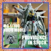 ราคา ของเล่นหุ่นยนต์ HUIJU MG 1/100 SEED Providence รุ่นปกติ ชุดประกอบโมเดลหุ่นยนต์ ของขวัญ (1733608969755789263)