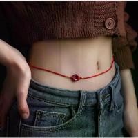 ราคา สายคาดเอว, เชือกสีแดงชาด, หัวเข็มขัดสันติภาพ, โซ่เอว, ทอสีแดง, ทำด้วยมือ, เหมาะสำหรับผู้ชายและผู้หญิง, ปีนักษัตร, เชือกคาดเอว, ของขวัญ (1734535511621994395)