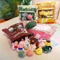 ราคา หมอนตุ๊กตา หมอนถุงขนม หมอนนุ่มนิ่ม ข้างในมีตุ๊กตาเล็ก8ตัวเอาออกมาเล่นได้ทุกตัวเลยค่ะน่ารักมากๆ ยอดนิยมน ของขวัญ (1734544586092742121)