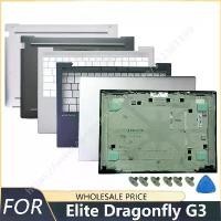 ราคา ใหม่ สำหรับ แล็ปท็อป HP Elite Dragonfly G3 ฝาหลังหน้าจอ LCD ฝาครอบด้านหน้า พลัมเรสต์ คีย์บอร์ด และฝาด้านล่าง ชิ้นส่วนอะไหล่ เคส (1734714596801677048)