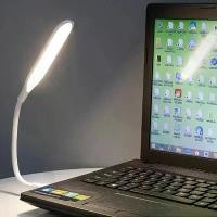 ราคา โคมไฟอ่านหนังสือ LED แบบพกพาสำหรับการดูแลสายตา โคมไฟอ่านหนังสือสำหรับนักเรียน โคมไฟสำหรับใช้งานกับแล็ปท็อป คีย์บอร์ด คอมพิวเตอร์ โคมไฟกลางคืนแบบเสียบ USB โคมไฟตั้งโต๊ะ (1735217050618398245)
