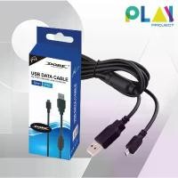ราคา มีบริการเก็บปลายทาง ขายร้อน Dobe สายชาร์จ จอย Data PS4/XboxOne [Micro usb Data Cable] [Cable USB] [USB Charger for Ps4] [สายUSB Ps4] [usb ps4] (1733262041371412035)