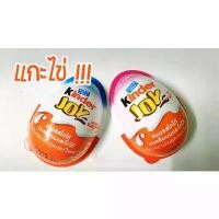 ราคา คินเดอร์ จอย Kinder Joy with Surprise (รุ่นปราสาทเวทมนตร์ ของเล่นแห่งโลกน้ำแข็ง) จัดส่งที่รวดเร็ว (1735218619437189093)