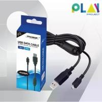 ราคา ✤Dobe สายชาร์จ จอย Data PS4/XboxOne [Micro usb Data Cable] [Cable USB] [USB Charger for Ps4] [สายUSB Ps4] [usb ps4]☂ (1735351830047130800)